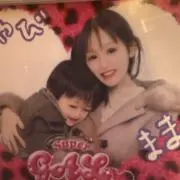 るなぽっぽの画像