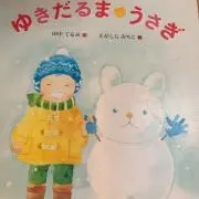 キティー