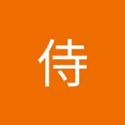 匿名