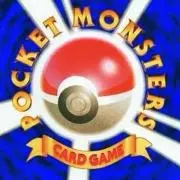 ワ*A様 #ゆんの気まぐれオークション（竹）ヤドキング 連番 海からの風