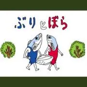 サバ缶