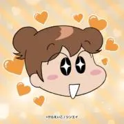 おもちの画像