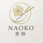 NAOKO 花飾り