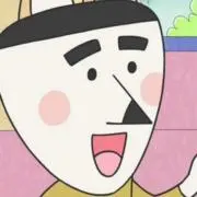 Tunenariの画像