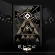 HG張の画像