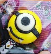 しゅり