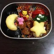 はとサブレの画像