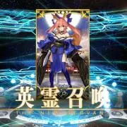 ミカヅキ