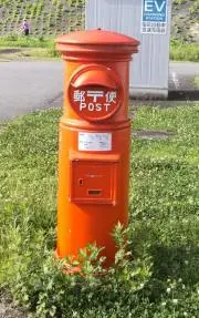 nojikeyの画像