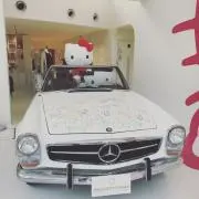 ナチュラルスタイル