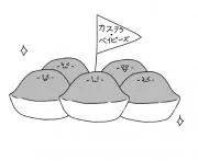 キラリの画像