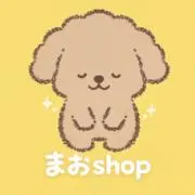 まお(๑• . •๑)⭐︎の画像