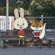 らりるれろ