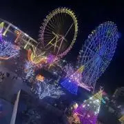 Image of ぇみぷ