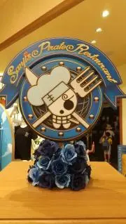 メロンパン