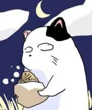 うさお