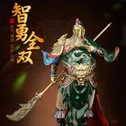 智勇双全の画像