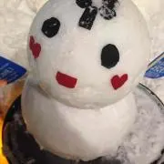 レオ