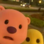 あゆき