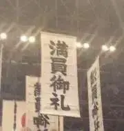 hideの画像