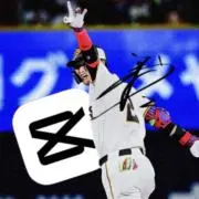 ゆうじの画像