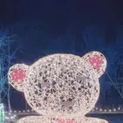 後藤まなの画像
