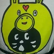 山ちゃんの画像