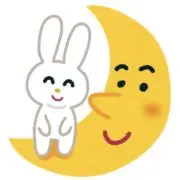 うさちゃんの画像