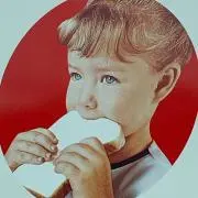 はいじの画像