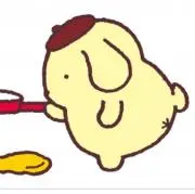 めー