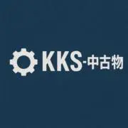 K3 ☆バイブレーター 二重絶縁 1.1m 100V 50/60Hz - メルカリ
