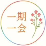 ☆yuchichin☆の画像
