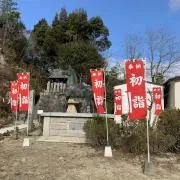 よーこ