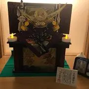 アサトル