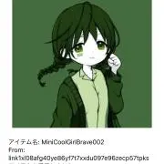 なおの画像