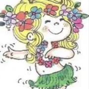 ゆずの画像