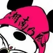 S.H@プロフ必読の画像
