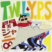 なっち