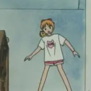 ひめ