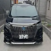 oguの画像