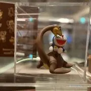 t.u