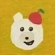 くまのすけ。（おまとめ100円割引）