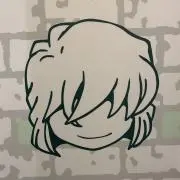 はむ