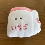 いちごの画像