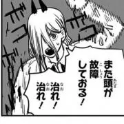 pmrzzzの画像