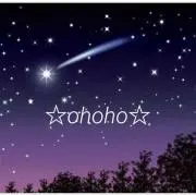 ☆hoho☆の画像