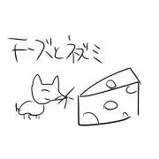 ほたるの画像