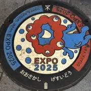 hitohika