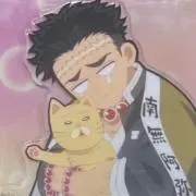 fith☆プロフ必読の画像