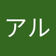 モンディアル